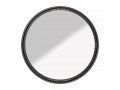 Градиентный фильтр B+W BASIC 701 MRC 82mm Graduated ND 50 % (1102718)