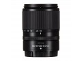 Беззеркальный фотоаппарат Nikon Z50 II Kit 18-140mm VR