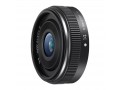 Объектив Panasonic 14mm f/2.5 II Aspherical (H-H014A) черный