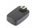 Пульт-радиосинхронизатор Falcon Eyes TERC-3.0 LCD для Nikon