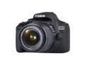 Зеркальный фотоаппарат Canon EOS 2000D Kit 18-55 IS II