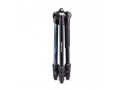 Штатив с головой Синий Manfrotto MKELMII4BL-BH Element MII Aluminium