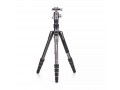 Benro FBAT15A+VX20 штатив с шаровой головой серии 1/5 секционный/трансформер/алюминиевый
