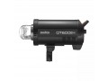 Вспышка студийная Godox QT600IIIM высокоскоростная