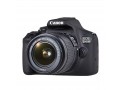 Зеркальный фотоаппарат Canon EOS 2000D Kit 18-55 III