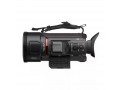 Видеокамера Panasonic HC-VXF1