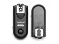 Радиосинхронизатор Yongnuo RF-603 II C1 для накамерных и студийных вспышек и пульт ДУ Canon