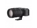 Адаптер Samyang Tripod Mount Ring