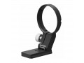 Адаптер Samyang Tripod Mount Ring