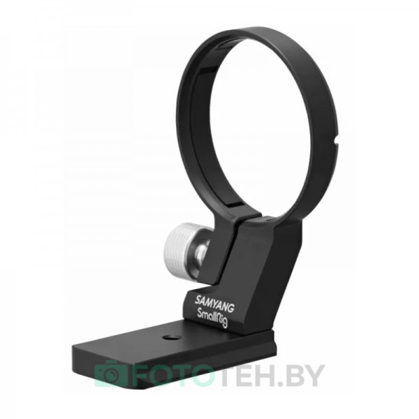 Адаптер Samyang Tripod Mount Ring