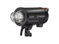 Вспышка студийная Godox QT400IIIM высокоскоростная