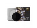 Benro SHD ND16 IR ULCA WMC 62mm светофильтр нейтрально-серый