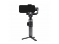 Электронный стедикам Zhiyun Smooth-5