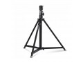 Manfrotto 070BU Стойка алюминиевая с регулируемой ногой черная