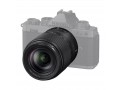 Беззеркальный фотоаппарат Nikon Z50 II Kit 18-140mm VR