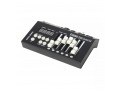 Пульт GreenBean DMX Control 54