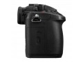 Цифровой фотоаппарат Panasonic Lumix DC-GH5 II Body