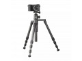 Штатив CullMann MAGIC edition50 с головой (C53555)