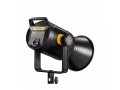 Осветитель светодиодный Godox UL60Bi