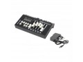 Пульт GreenBean DMX Control 54