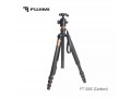 Штатив с головой для фото и видеокамер Fujimi FT100A