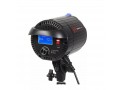 Осветитель студийный Falcon Eyes Studio LED COB75 BW светодиодный