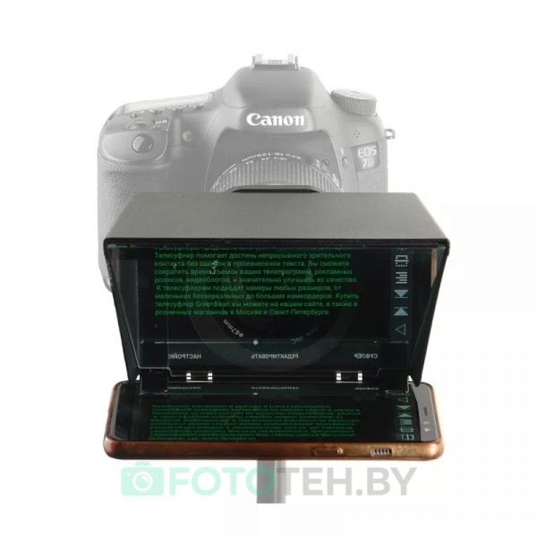 Телесуфлер GreenBean Teleprompter Smart 5.8