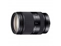 Объектив Sony 18-200mm f/3.5-6.3 E LE (SEL-18200LE)