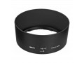 Объектив Nikon 50mm f/1.4G AF-S Nikkor