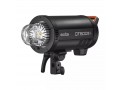 Вспышка студийная Godox QT600IIIM высокоскоростная