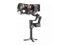 Стабилизатор Zhiyun Crane 3S PRO