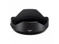 Fujifilm GF 20-35mmF4 R LM OIS WR