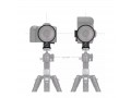 SmallRig 4300 Поворотная плошадка для цифровых камер Canon EOS R6 Mark II / R5 / R5 C / R6