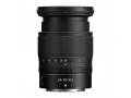 Объектив Nikon 24-70mm f/4S Nikkor Z