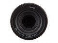Беззеркальный фотоаппарат Nikon Z50 II Kit 18-140mm VR