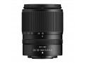 Беззеркальный фотоаппарат Nikon Z50 II Kit 18-140mm VR
