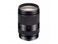 Объектив Sony 18-200mm f/3.5-6.3 E LE (SEL-18200LE)