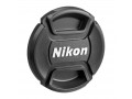 Объектив Nikon 50mm f/1.4G AF-S Nikkor