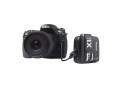Приемник Godox X1R-N TTL для Nikon