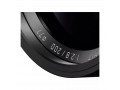 Объектив Panasonic 200mm f/2.8 DG Elmarit Power O.I.S (H-ES200)