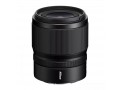 Объектив Nikon NIKKOR Z 35mm f/1.4