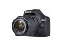 Зеркальный фотоаппарат Canon EOS 2000D Kit 18-55 IS II