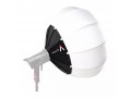Софтбокс Aputure Lantern 90