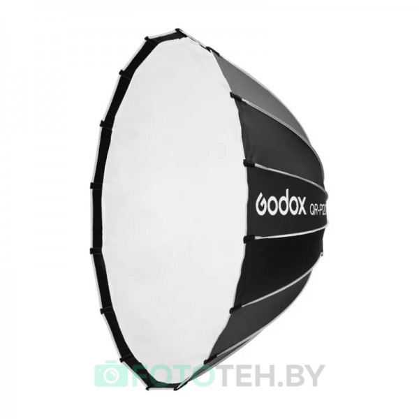 Софтбокс параболический Godox QR-P120T быстроскладной