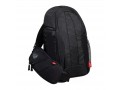 Рюкзак для фотоаппарата Canon Custom Gadget Bag 300EG