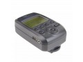 Пульт-радиосинхронизатор Falcon Eyes TERC-3.0 LCD для Nikon