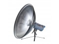 Falcon Eyes Отражатель SR-69T(BW)