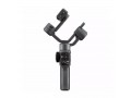 Электронный стедикам Zhiyun Smooth-5