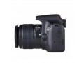 Зеркальный фотоаппарат Canon EOS 2000D Kit 18-55 IS II