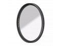 Градиентный фильтр B+W BASIC 701 MRC 82mm Graduated ND 50 % (1102718)